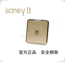 SONYII with switch socket 86 type A7 series socket panel computer network plug wire drawing panel champagne gold
