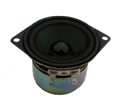 Boutique 2 Inch Sharp-angled Horn 2 Inch 4 Au 12 Watt Full Frequency Horn Double Magnetic Inner Magnetic Double Ear Sound Column Small Speaker Horn