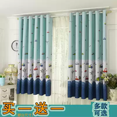 Children's room cartoon curtain short door curtain living room bedroom shading finished product customized 2 meters high simple modern small curtain fabric