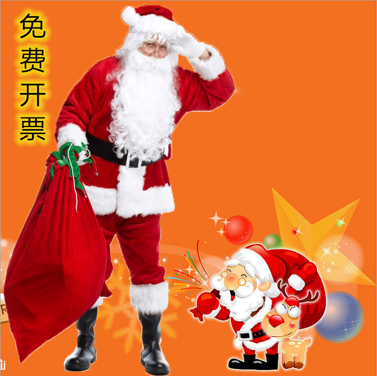 サンタクロースコスチューム 大人男性 クリスマステーマ服 おじいちゃん おじいちゃん服 スーツ ドレスアップ プラスサイズ
