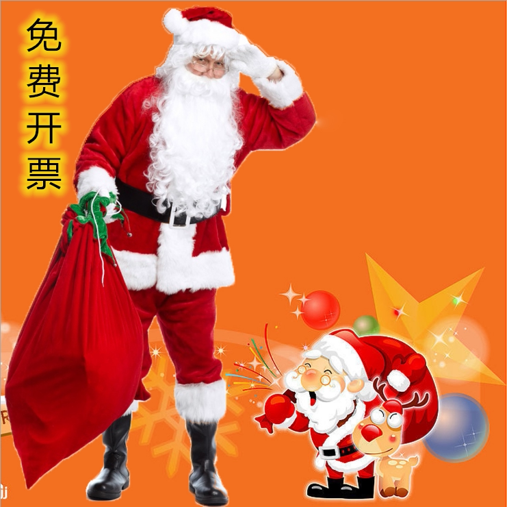 Santa Claus Costume for Adult Men, Christmas Themed Outfit, Grandpa and Father-In-Law Clothing Set, Plus Size