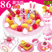 House birthday cake toys children simulation cake fruit cut cut cut cut toy little girl toy
