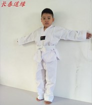 White collar full cotton taekwondo suit (offer)