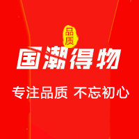 铭品箱包旗舠店