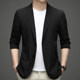 Woodpecker ice silk suit men's sun protection summer summer ultra-thin casual men's small suit jacket spring and summer tops for men