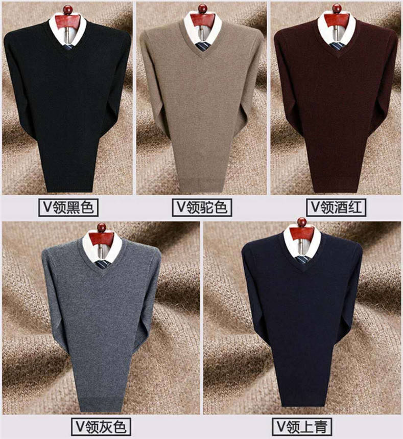 Áo len cashmere mùa đông nam v-cổ dày trung niên kinh doanh áo len cổ tròn cha mặc áo len màu trung niên rắn áo có cổ
