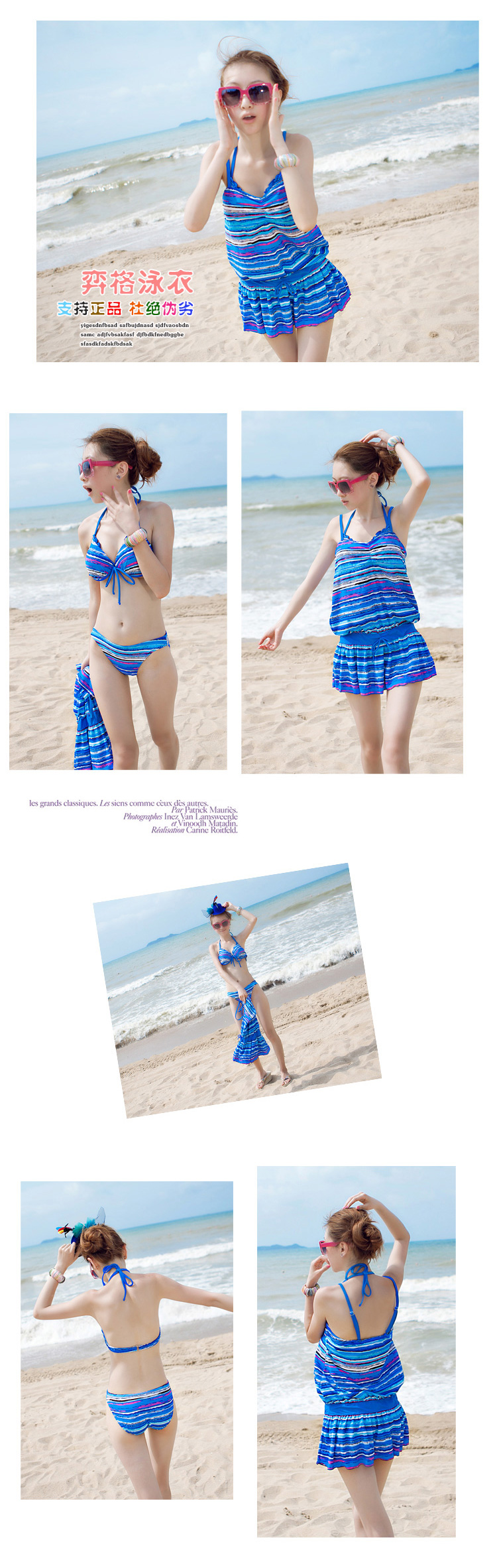 Bikini en Nylon Spandex - Ref 3430780 Image 11