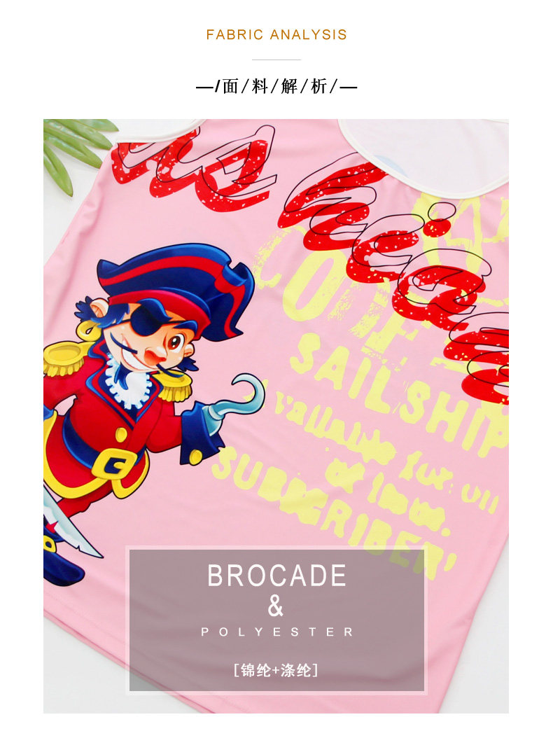 Maillot de bain pour femme - Ref 3028899 Image 12