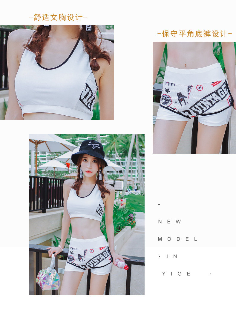 Maillot de bain pour femme - Ref 3027589 Image 10