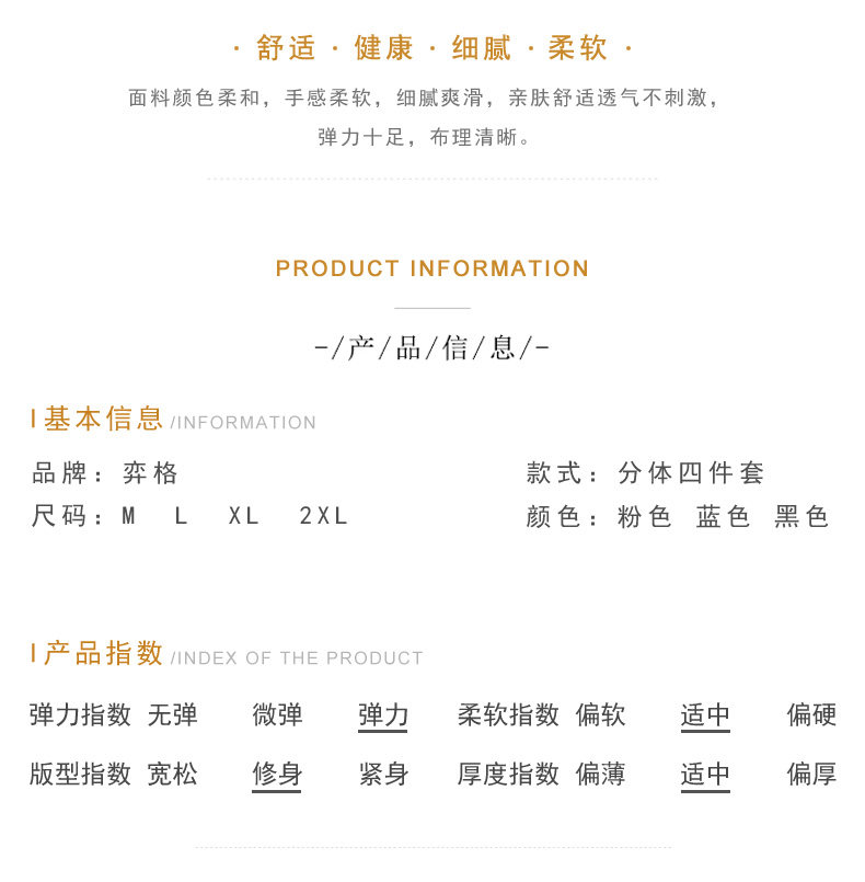 Maillot de bain pour femme - Ref 3028899 Image 11