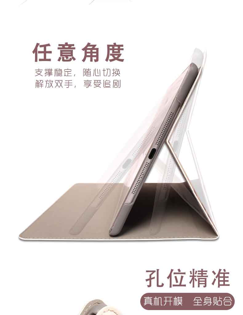 ipad bảo vệ tay áo ipad2018 tablet mới vỏ air1 2017 của Apple 9,7 inch air2 cent WTA cartoon đỏ A1822 A1893 A1566 mỏng ipad5 / 6 - Phụ kiện máy tính bảng máy tính bảng kèm bàn phím