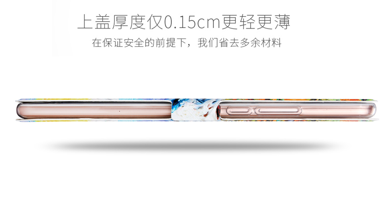 Millet phẳng 4 trường hợp dễ thương phim hoạt hình 4plus10.1 kê phẳng vỏ bảo vệ thả kháng tay áo silicone vỏ bao da vỏ tablet lật nam và nữ mô hình 8 inch tablet cá nhân 2018 - Phụ kiện máy tính bảng bàn phím ipad air