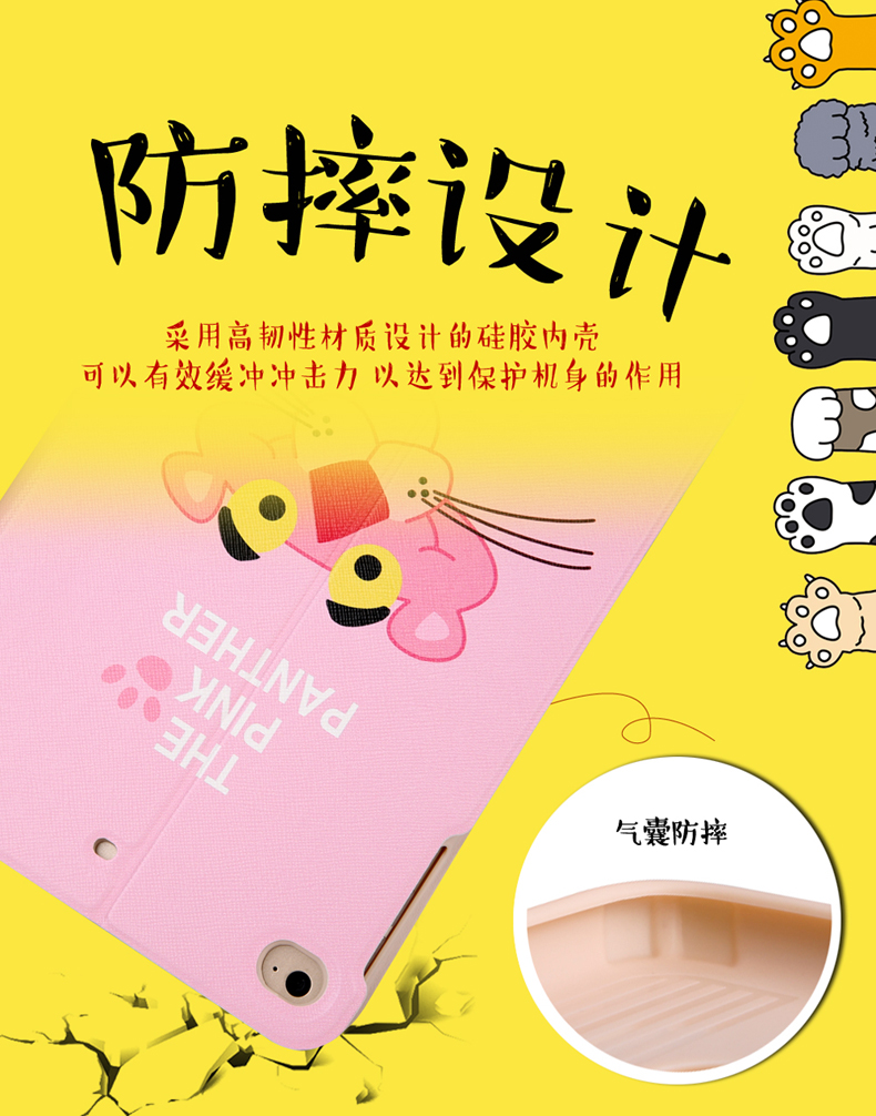 Ipad mini4 bảo vệ bao gồm tất cả mini 4 silicone chống rơi phim hoạt hình dễ thương vỏ mềm tình yêu bánh mạng vỏ táo đỏ vỏ làm mát vỏ mini4 bao da siêu mỏng A1538 - Phụ kiện máy tính bảng ốp lưng ipad pro 10.5