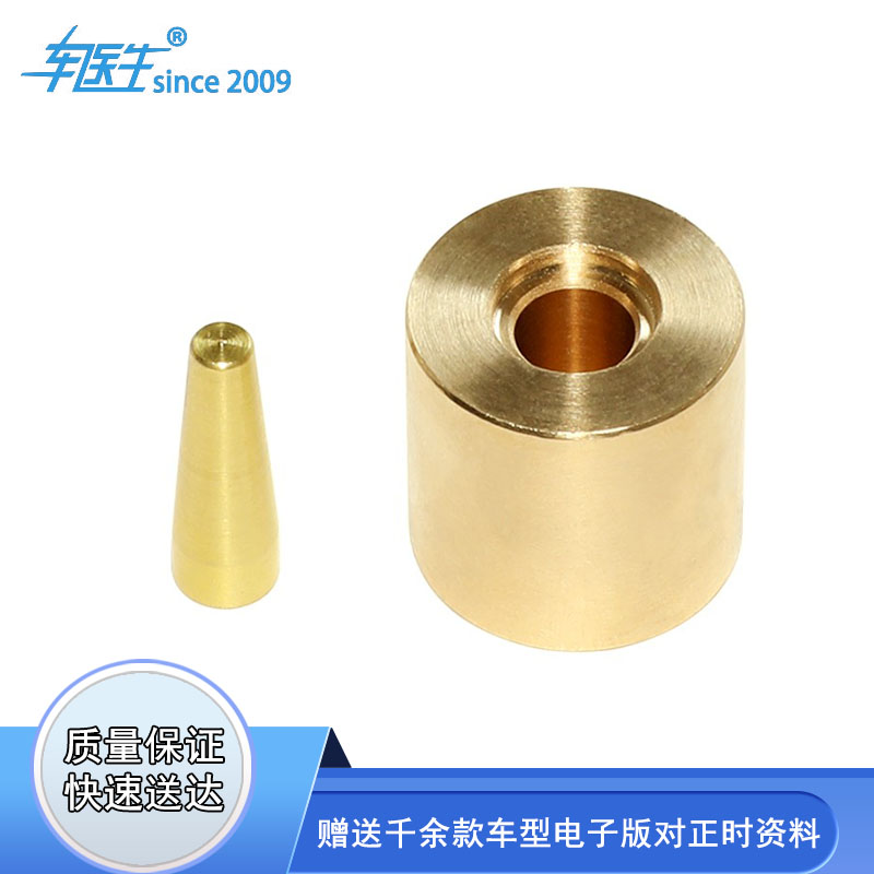 Suitable for Mercedes-Benz M272M276 engine injector oil seal installation tool M274 M278 special tool