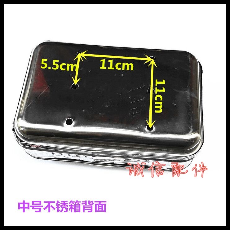 Xe đạp điện xe máy thân cây lưu trữ hộp thép không gỉ hộp phía sau đuôi hộp nhỏ vừa hộp đặc biệt đuôi khóa hộp mua thùng sau xe máy