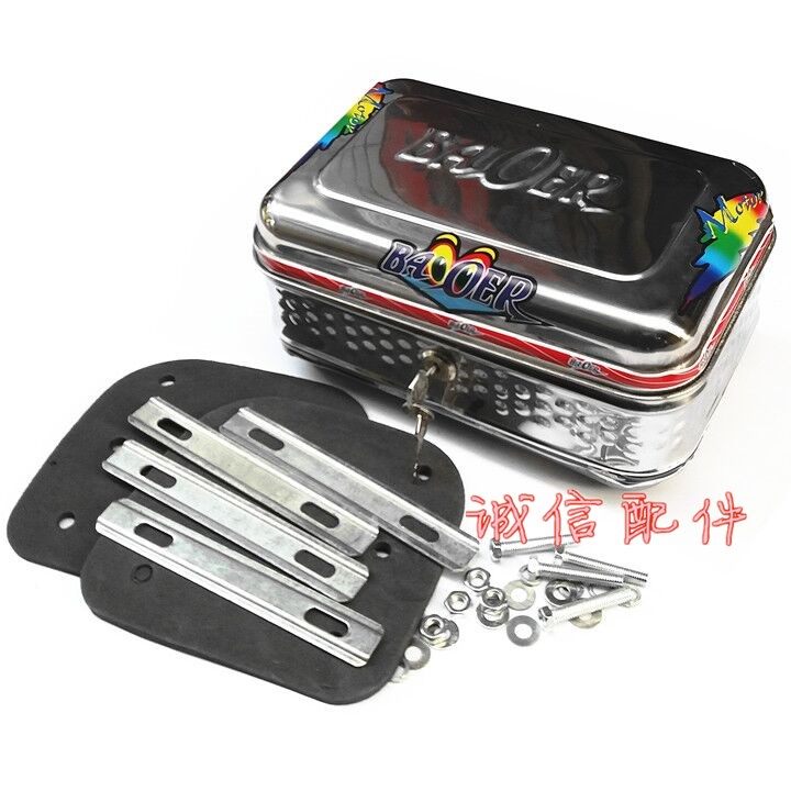 Xe đạp điện xe máy thân cây lưu trữ hộp thép không gỉ hộp phía sau đuôi hộp nhỏ vừa hộp đặc biệt đuôi khóa hộp mua thùng sau xe máy