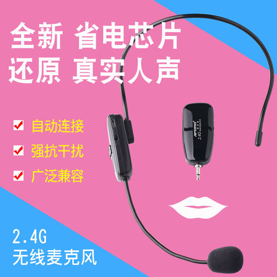 APORO2.4G Wireless Microphone Amplifier Headset Audio Bluetooth Head-mounted Lavalier Wireless Microphone Lecture Yoga Fitness Coach Training Head-mounted Wireless Headset Gym