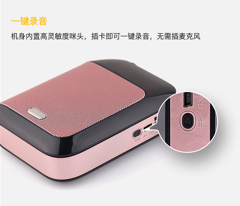 Giáo viên khuếch đại không dây APORO T91 dành riêng cho giáo viên dạy ong với bài giảng nhỏ thắt lưng lúa mì hướng dẫn di động ngoài trời eo nhỏ loa để giải thích tai nghe máy nghe nhạc - Trình phát TV thông minh hộp phát wifi