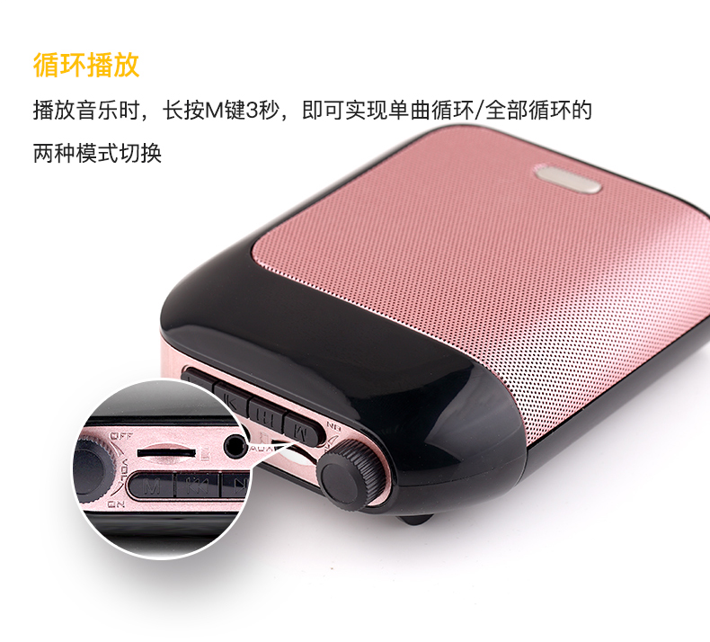 phát wifi 4g Giáo viên khuếch đại không dây APORO T91 dành riêng cho giáo viên dạy ong với bài giảng nhỏ thắt lưng lúa mì hướng dẫn di động ngoài trời eo nhỏ loa để giải thích tai nghe máy nghe nhạc - Trình phát TV thông minh modem wifi 5g