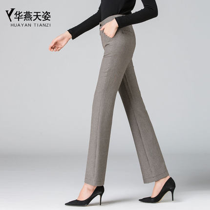 微喇叭女裤子2018新款早秋季千鸟格子裤女韩