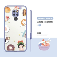 Mate20-Dessert (отправьте веревку полосы движения+те же обои)