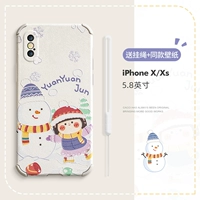 IPhone X/XS 5,8-счастливый снеговик (отправьте полосы+те же обои)