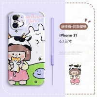 IPhone11 6.1-Ranch Roundjun (отправьте веревку полосы движения+те же обои)