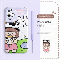 IPhone x/xs 5.8-ranch Yuanyuanjun (отправьте веревку полосы полосы+те же обои)