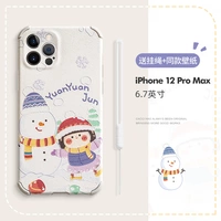 IPhone12pro Max 6.7-Happy Snowman (отправьте веревку полосы движения+те же обои)