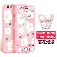 Летние цветы [6/7/8/plus] возьмите удаленную модель