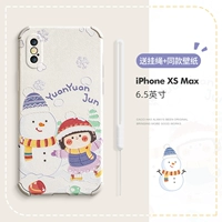 Ремешок XS Max, iphone