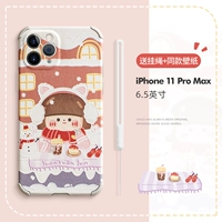 Десертный дом iPhone11pro Max 6,5-снича