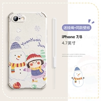 IPhone7/8 4.7-Happy Snowman (отправьте веревку полосы движения+те же обои)