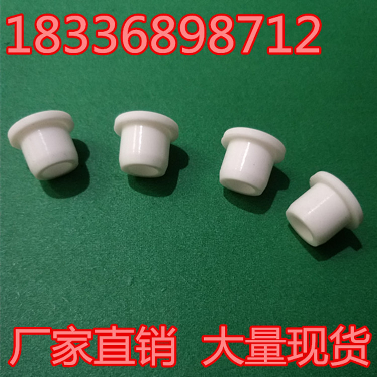 Solid with hole 10MM rubber stopper rubber choke plug silicone choke plug T type rubber cap stopper stuffy head smother