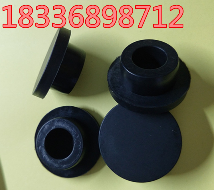 A large number of direct sales silicone rubber plugging plug rubber plug cover hole plug silicone plug rubber plug 30MM