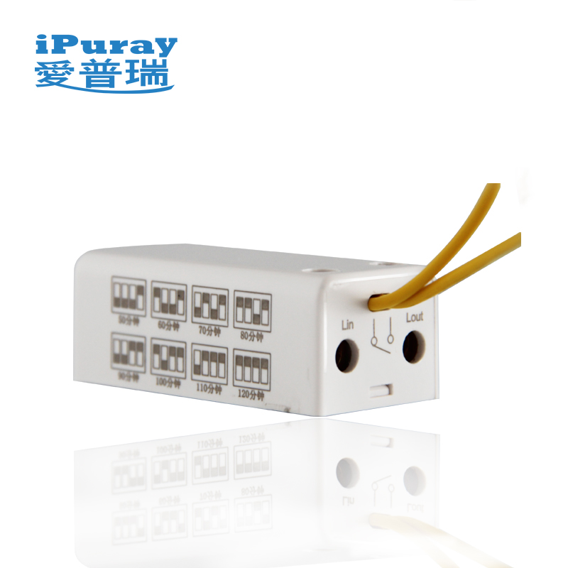Aipurui cassette Builtin exhaust fan delay poweron poweroff switch