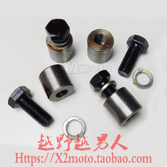Hub đệm tay áo Hub thép tay áo Đệm bắp tay áo CQR tay áo thép GY tay áo thép CQR tay áo thép thép - Vành xe máy bánh mâm xe wave