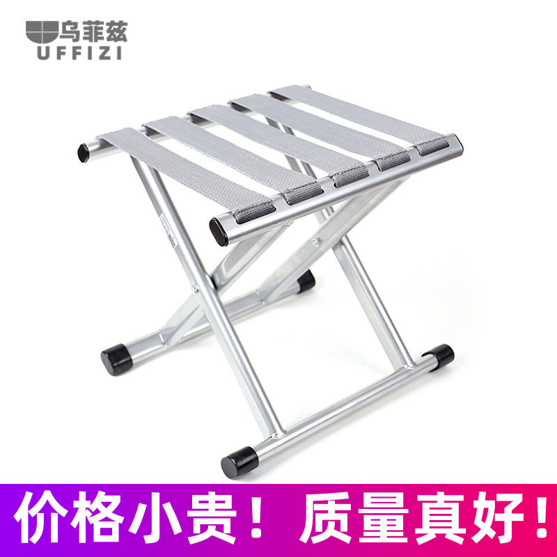 Folding chair Folding stool Small pony tie folding portable outdoor fishing chair Small bench Household small stool strong