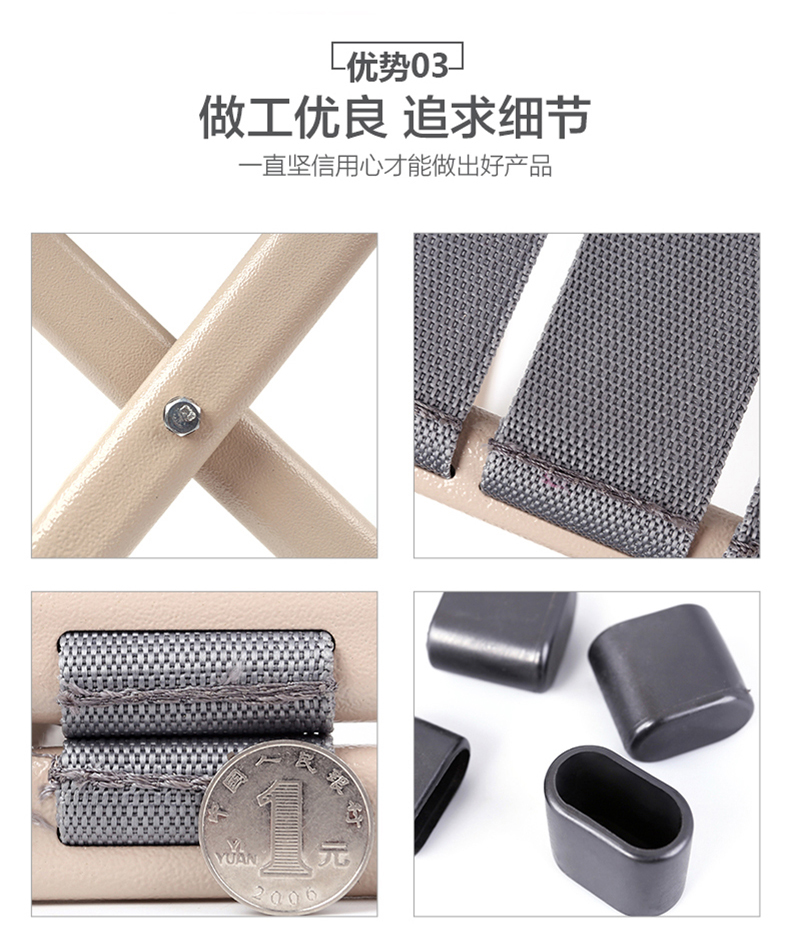 乌菲兹 合金折叠小板凳 高27cm 图5
