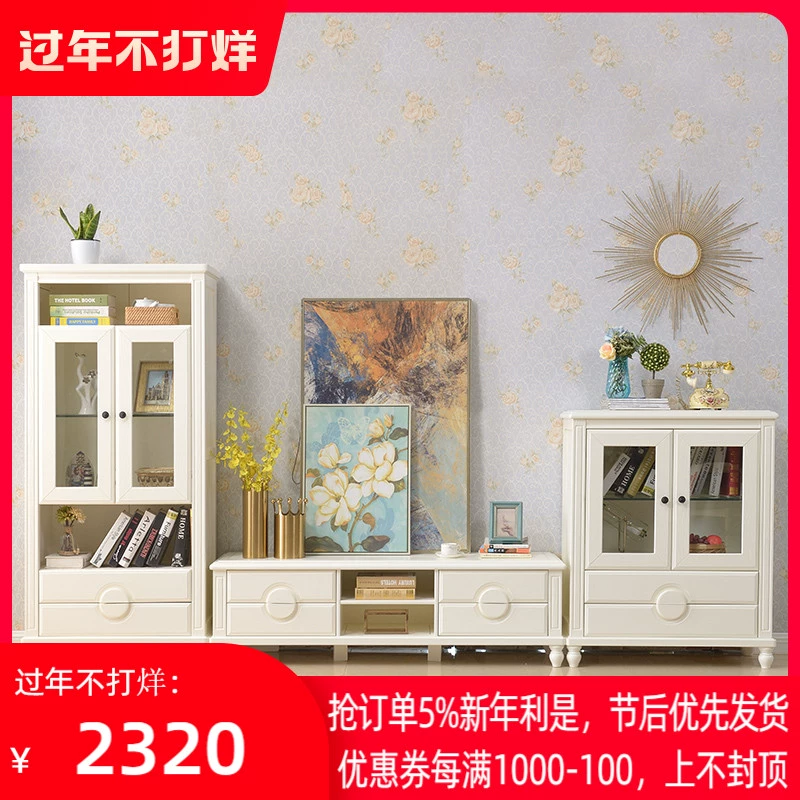 Tủ tivi mỹ phòng khách tối giản hiện đại tủ đại sảnh kết hợp tủ rượu gỗ nguyên khối tủ đựng đồ hình chữ nhật - Buồng