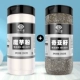 Порошок Konjac+семена чиа (комбинация управления телом)