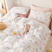 ins Korean girl heart cartoon hipster double yarn four-piece cotton cotton super soft nude sleeping bedding