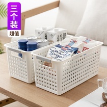 Debris Containing Basket Plastic Containing small basket Desktop finishing storage box rectangular snacking toy containing frame