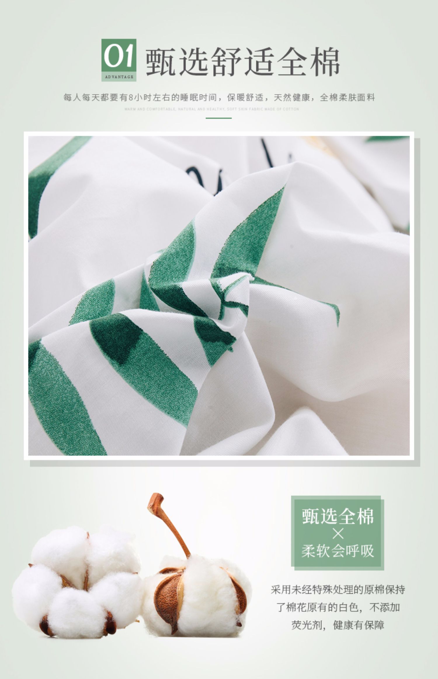 Chăn bông Aino đơn mảnh 100% cotton ký túc xá 1,5 m 1,8m giường bông chăn đơn đôi 200x230 - Quilt Covers chăn nhung tuyết