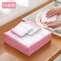 Rag household kitchen supplies do not stain with oil do not drop dishcloth housework cleaning towel towel wipe tablecloth toilet towel