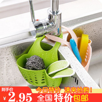 Sink plastic drain basket storage hanging basket kitchen small goods kitchenware storage rack storage rack faucet drain rack