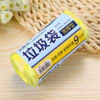 Желтый, 45×50см