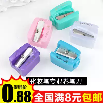 Full 9 9 makeup pen, professional pencil sharpener, eyebrow pencil, eyeliner pencil, good helper for eyeliner pen