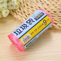 Красный, 45×50см