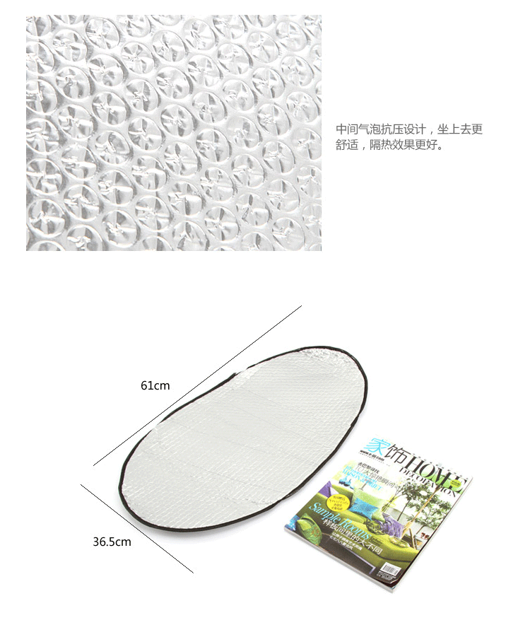 Xe máy ghế bìa kem chống nắng cách nhiệt pad xe điện chỗ ngồi pin xe ghế đệm không thấm nước phản chiếu lá nhôm phim cách nhiệt pad yên xe máy